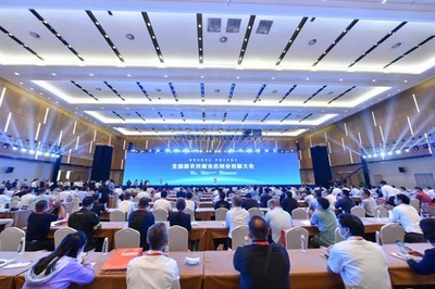 細(xì)致服務(wù)暖人心 雙新雙創(chuàng)大會(huì)展風(fēng)采——專業(yè)會(huì)議及展覽服務(wù)獲與會(huì)嘉賓高度評(píng)價(jià)