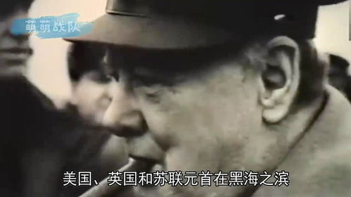 苦心竊聽幾十年，反被自己人連鍋端 你死我活的蘇美間諜戰與反偷拍反竊聽啟示